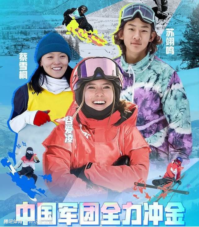 国际足联主席因凡蒂诺在社交媒体上谴责了双方的暴力行为。